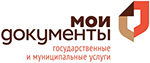 Официальный сайт МФЦ Кунашакского района